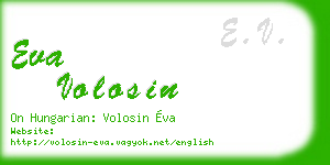 eva volosin business card